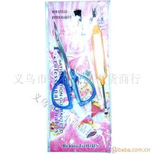 義烏市全有日用百貨商行個人護理用具產品列表