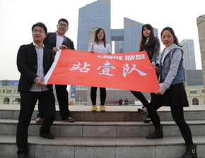山東鼎基信息技術 引領臨沂網站建設與全網優化推廣，賦能產品線上運營新紀元