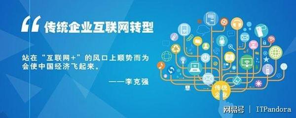 破局信息壁壘 互聯(lián)網(wǎng)軟件定制開發(fā)行業(yè)供需信息不對稱的解決之道